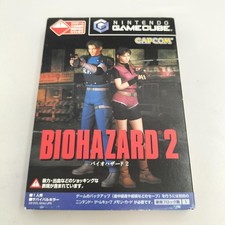 Capcom Gs-Dol-Ghaj-Jpn