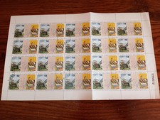 FOGLIO INTERO 20 FRANCOBOLLI CUBA ZAFRA DE LOS 10 MILILONES 1970 VINTAGE