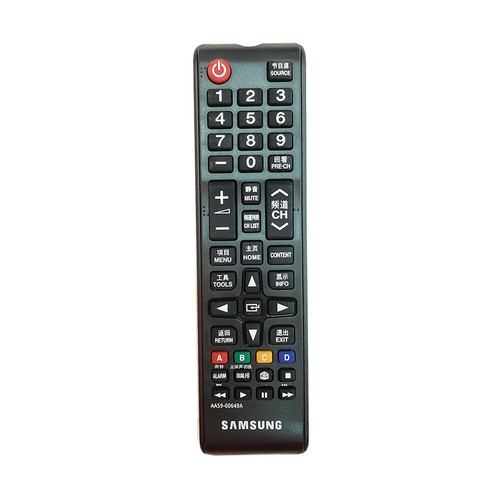 Nuovo aa59 00649a - per, samsung