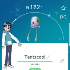 Pokémon GO ✨ Shiny