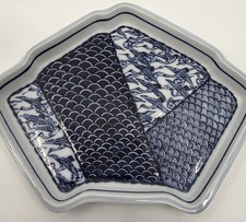 Vintage Takahashi Imari