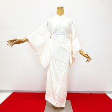 Kimono giapponese 'JYUBAN'