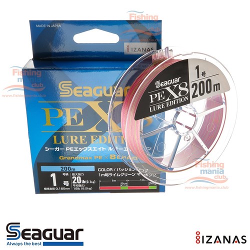 Kureha seaguar grandmax - kureha,