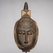1189 IVORY COAST BASE TRUNK