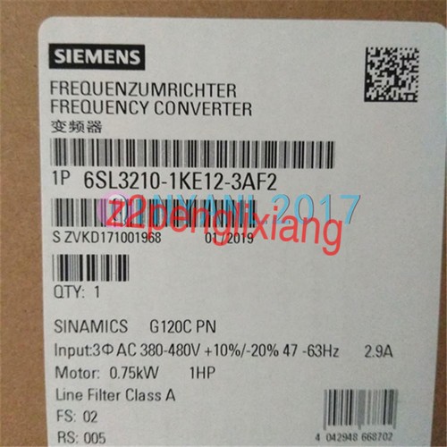 1pz new siemens inverter - 1pz,