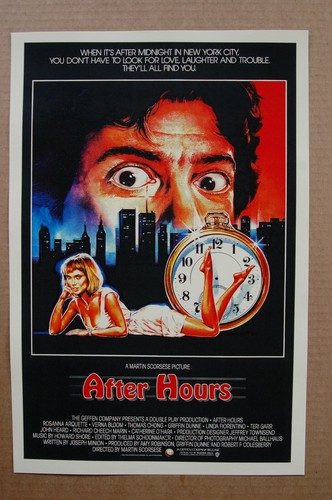 After hours lobby card - after,
