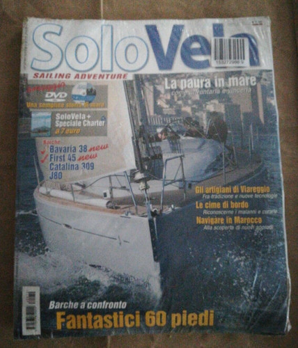 Solo vela dvd speciale - solo,