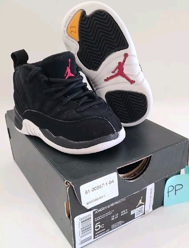 Jordan retro reserve - jordan,