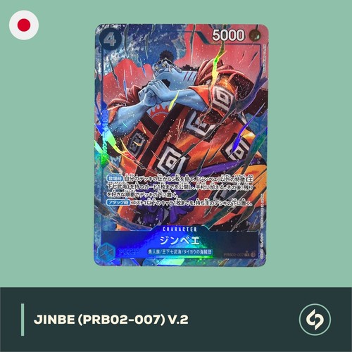 Jinbe il - |,