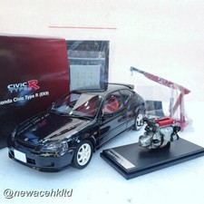 Honda Civic Type R EK9-120
