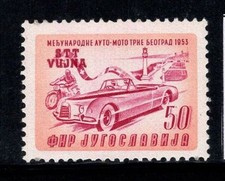 Trieste Zona B 1953 Sass. 87 MNH 100% 50 d, Auto Moto