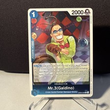 One Piece TCG OP09-056 R ENG |