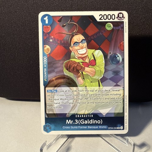 One piece tcg - op09-056, r