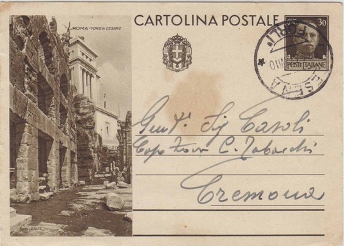 Interi postali turistica - postali,