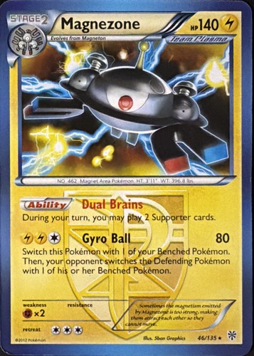 Magnezone 135 plasma storm - magnezone, 46/135
