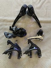 Shimano 105 R7000 Gruppo Set