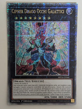 Yu-gi-oh! Cipher Drago Occhi