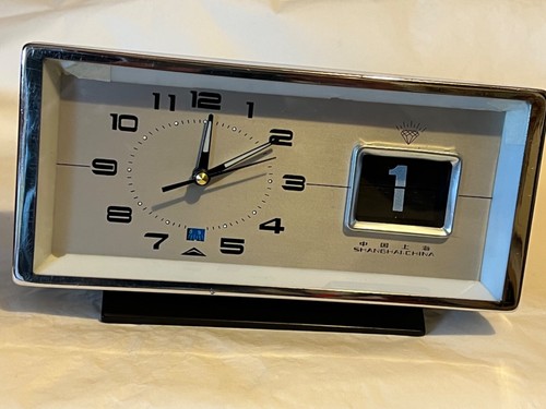 Sveglia vintage diamond flip - sveglia,