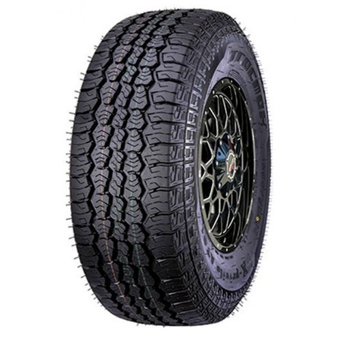 Pneumatici gomme estive - gomme,