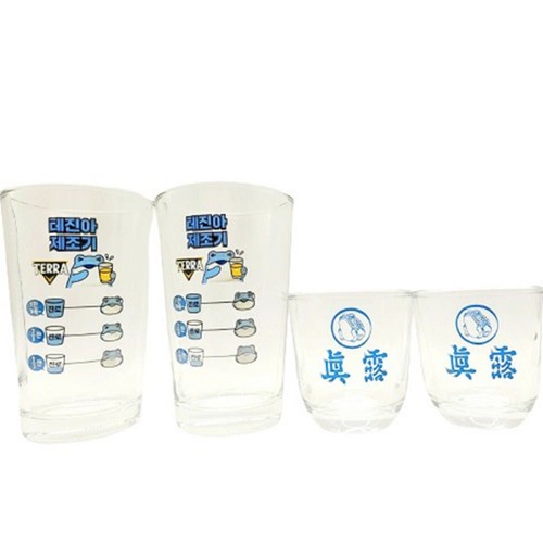 Bicchiere somaek per birra - bicchiere,