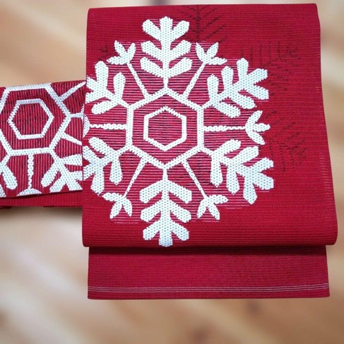 Tappeto kimono giapponese