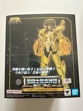 Saint Seiya Myth Cloth EX