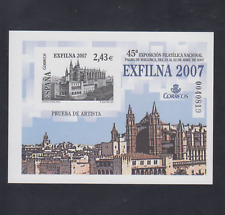 ESPAÑA SPAIN (2007) MNH NUEVO