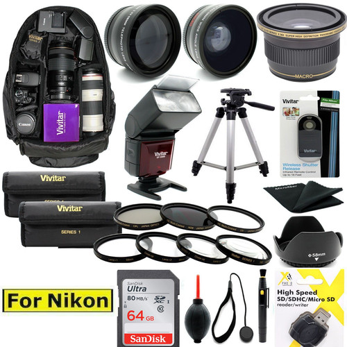 Nikon d300 d3100 d3200 - nikon,