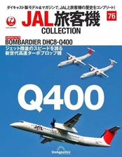 DeAgostini Japan JAL Passenger