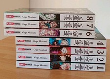 JUJUTSU KAISEN numeri 1-2-3-4-6-7-8 PLANET MANGA anni 2000