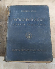 Vocabolario Greco-Italiano-Lorenzo Rocci Libro vintage vecchio 1971 raro