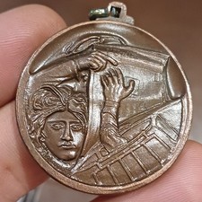 Vecchia Medaglia In Bronzo