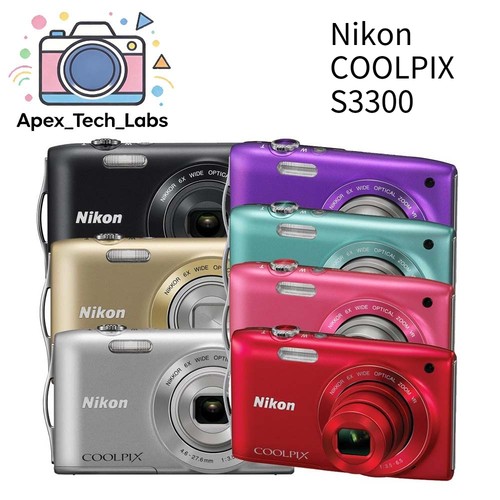 Nikon coolpix s3300 fotocamera - coolpix,