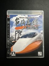 Railfan Taiwan High Speed Rail PS3 Sony PlayStation 3 Giappone importazione - completo