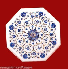 Tavolino Laterale In Marmo 12"