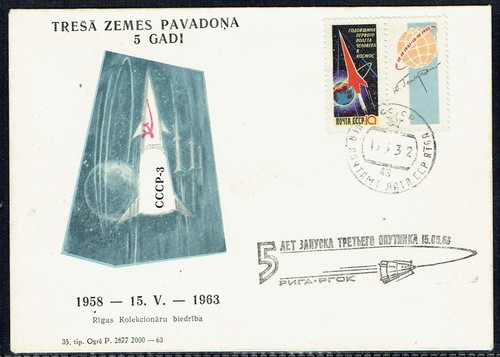 Spazio sputnik 3 5 - spazio-u.r.s.s.-sputnik, 3-5°