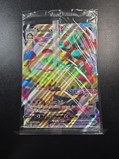 Pokémon TCG Snorlax VMAX