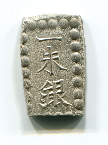 Argento meiji shu gin isshu - argento,