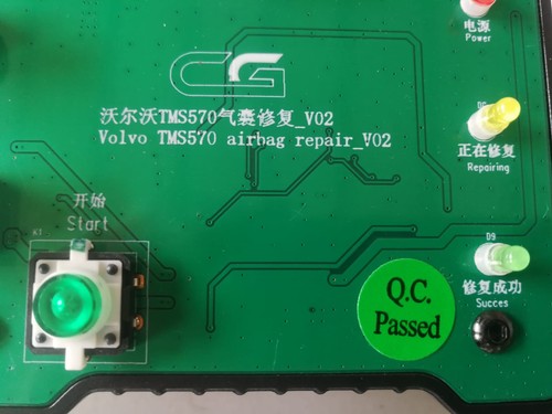 Per volvo tms570 obd - per,