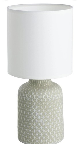 Lampada tavolo eglo - lampada,