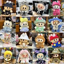 Vestiti per bambola 17 cm per