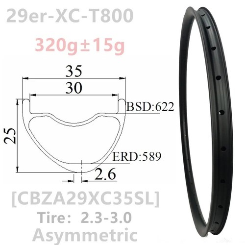 Cerchi carbonio tubeless - cerchi, in