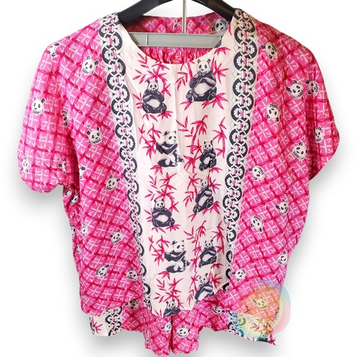 Set pigiama aladdin - aladdin, batik