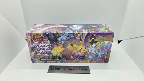 Pokemon center kanazawa - center,