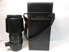 Rara apparizione sigma - rara,