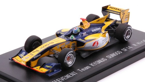 Modellino auto formula - , 1