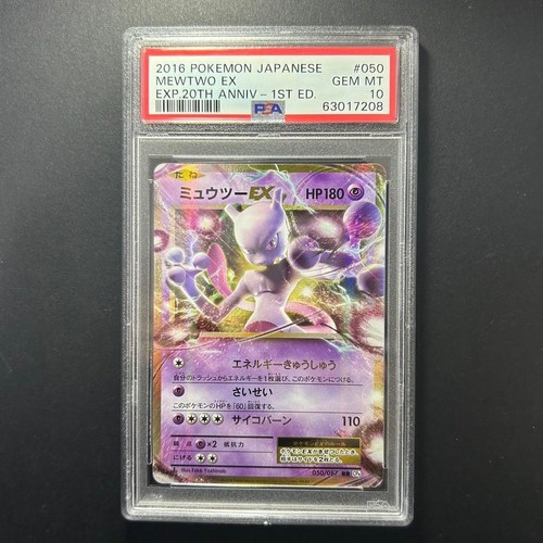 Carta pokemon psa10 - pokemon, ex