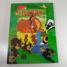 Bambi Disneyana Oro, Walt