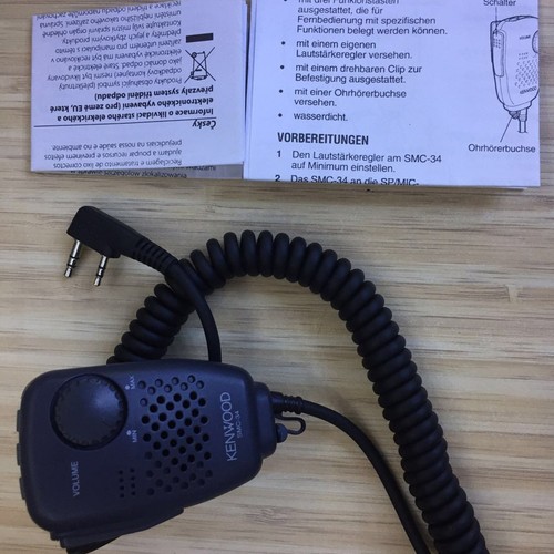 Smc per kenwood - smc-34, smc-34