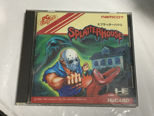 Motore splatterhouse - motore,